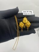 21K Jedda Pendant + Rope Daily Chain